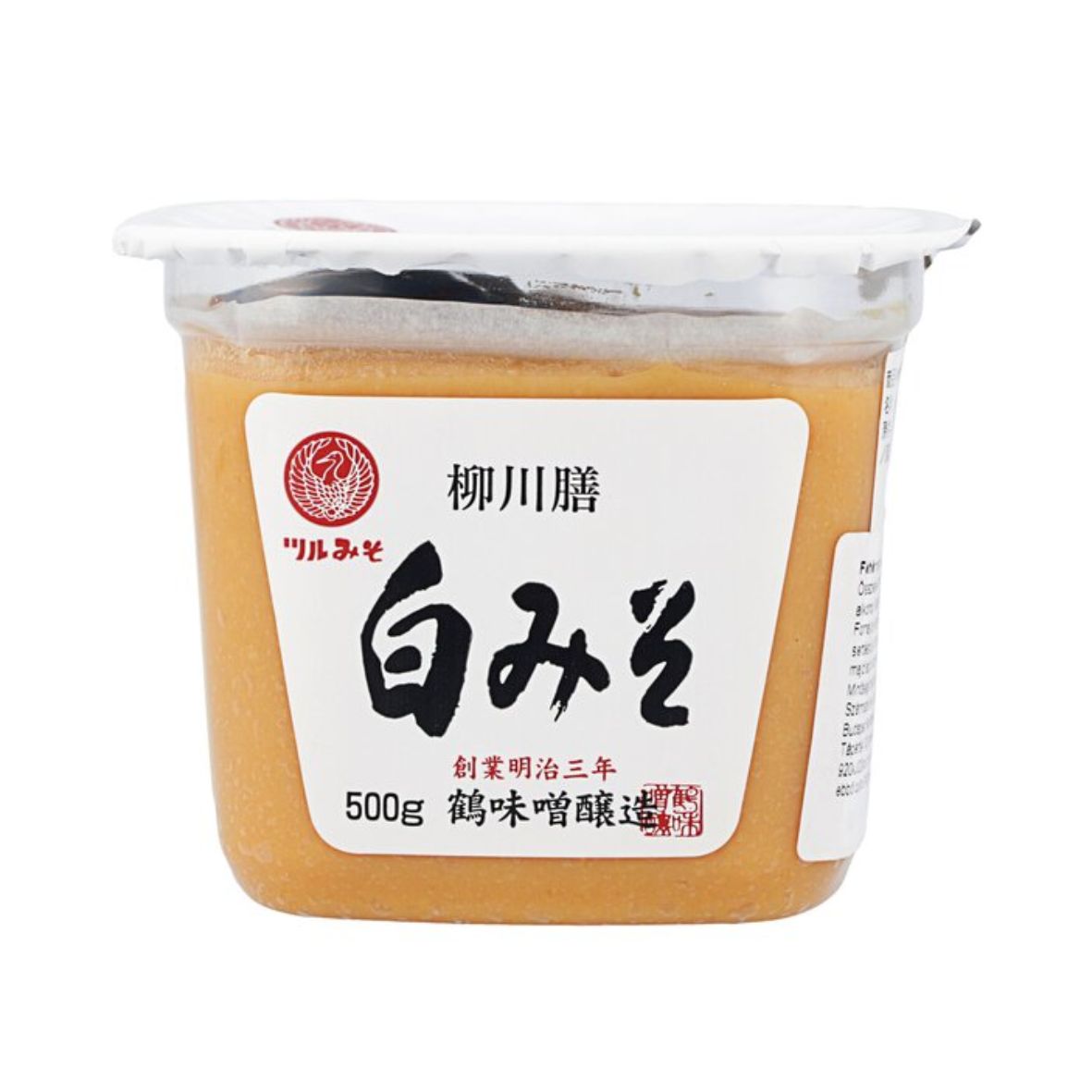 Fehér miso 500g